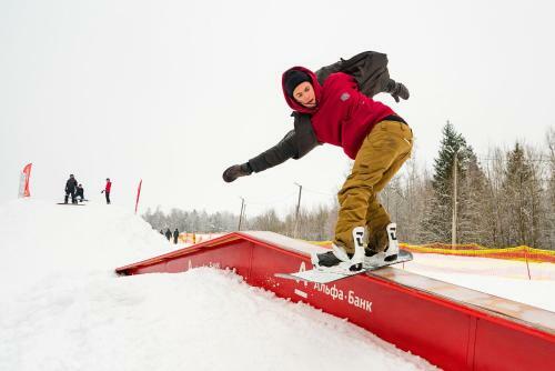 Hotel Ski Complex Logoysk