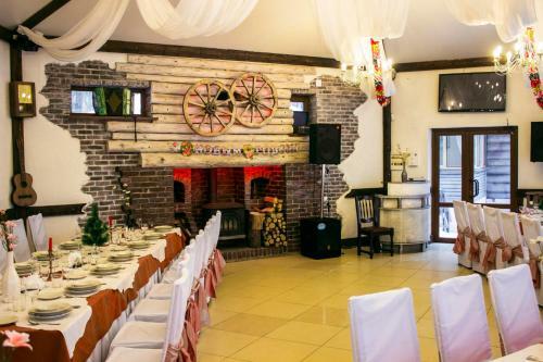 Agroturismo Usadba Yolochki Holiday