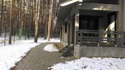 Villa Silent Place