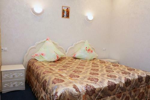 Hotel Laguna Yantarnaya