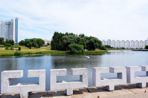 Apartment In Minsk Center