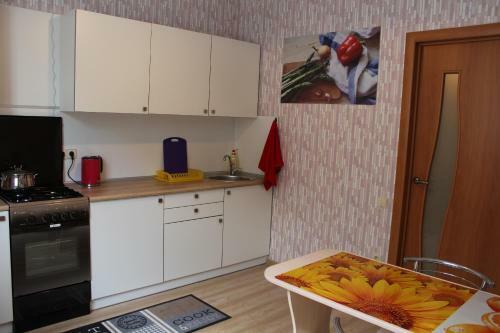 Hostal Guest House Tulip