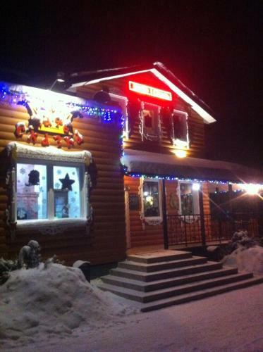 Posada Motel Skazka