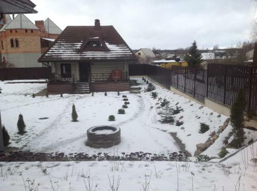 Agroturismo Dom Na Shkolnoi