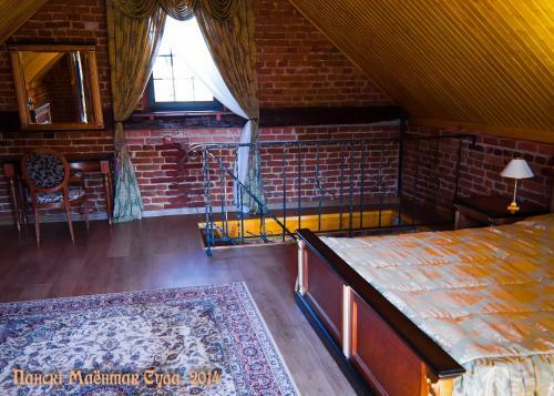 Apartamento Boutique-hotel Panski Maentak