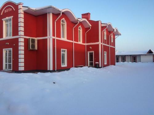 Bed & Breakfast Usadba U Alexandrii