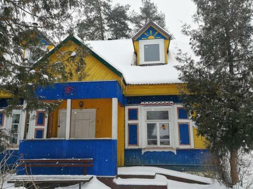 Agroturismo Usadba Nalibokskie Vasil'ki