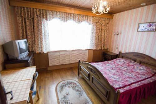 Hostal Guest House Raduga
