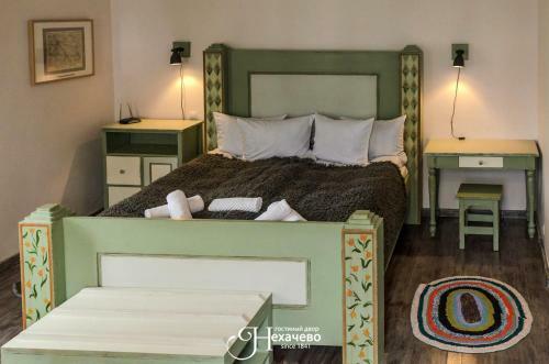Gostiny Dvor Nekhachevo Hotel