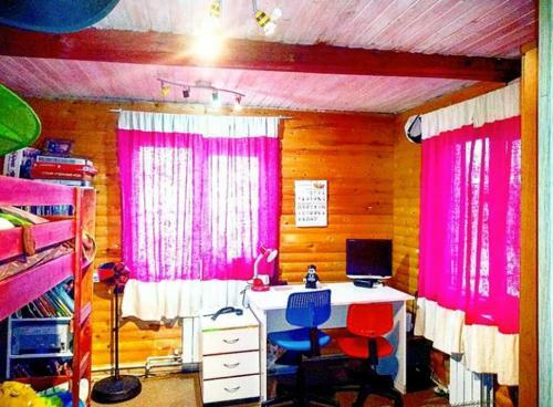 Hostal Usadba Fazenda