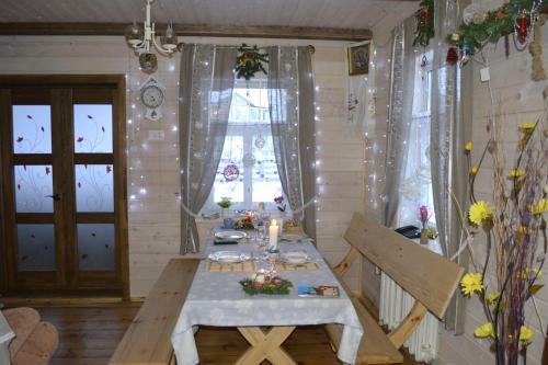 Hostal Agrousadba Ryabinushka