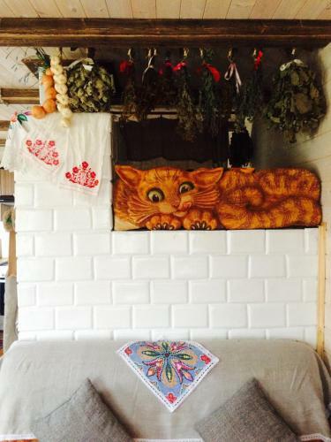 Hostal Agrousadba Ryabinushka