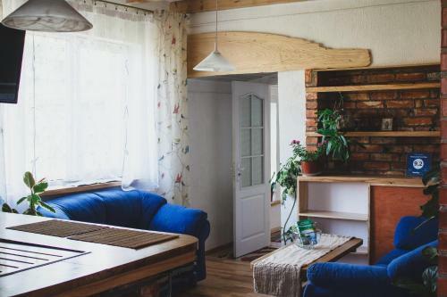 Agroturismo Medny Dvor Farm Stay