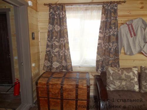 Hostal Usadba Domik V Pushche