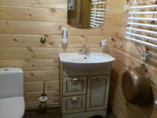 Hostal Usadba Domik V Pushche
