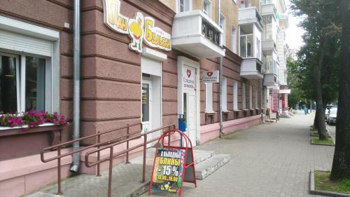 Apartment On Lenina Boulevard