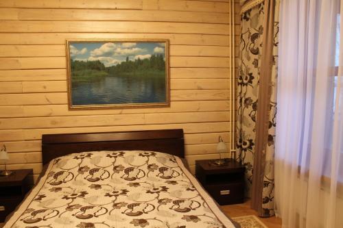 Posada Plavno Hotel Complex