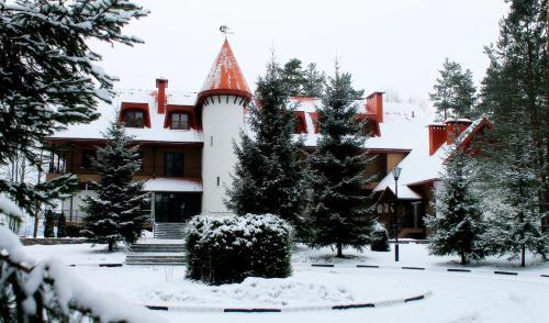 Posada Plavno Hotel Complex