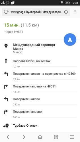 Hotel Ok Ogonek