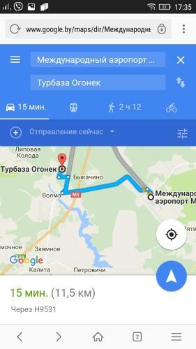 Hotel Ok Ogonek