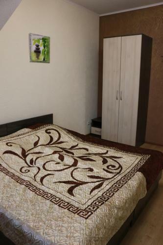 Hostal Guest House Coliseum