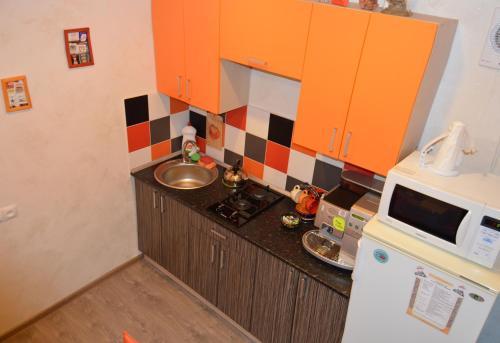 Dobrye Sutki Apartment