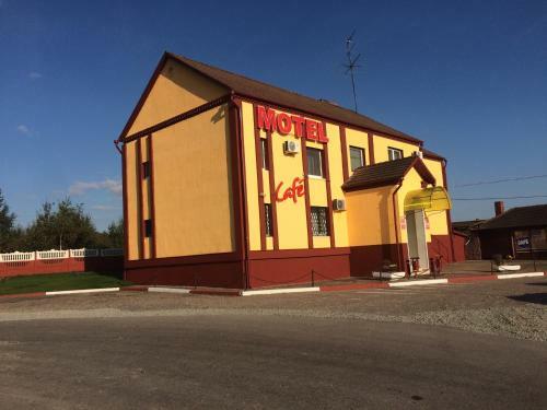 Motel Hotel V Lankovshina