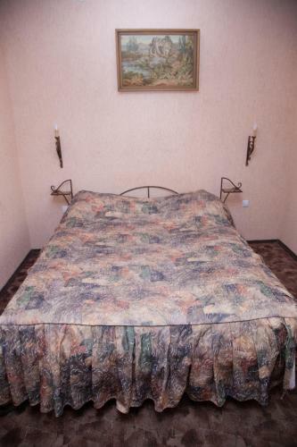 Hotel Complex Ozerny