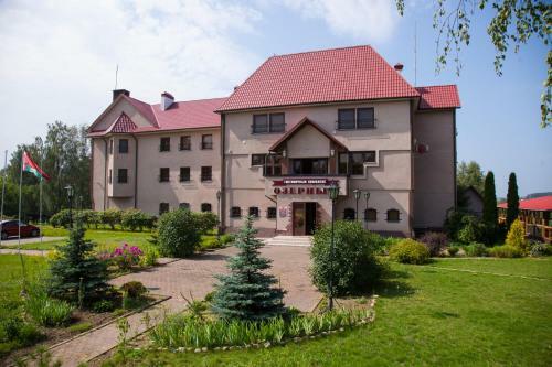 Hotel Complex Ozerny