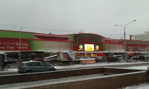 Apartment On Nezavisimosty 137