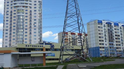 Apartment Pravda