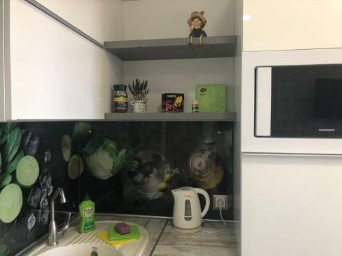 Apartamento Ray Dlya Dushi