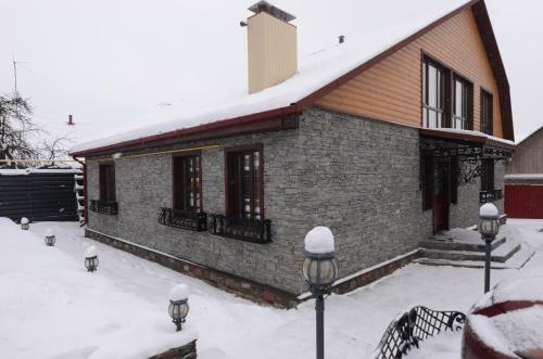Hostal Guest House "chalet"