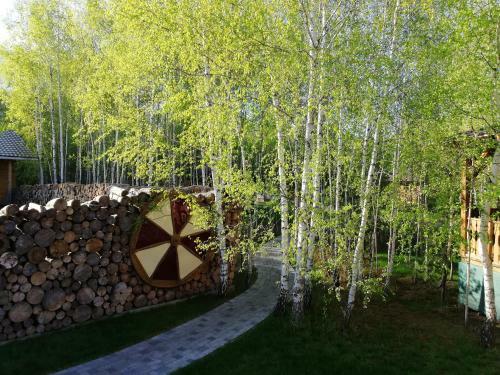Hotel Holiday Park Vishnya