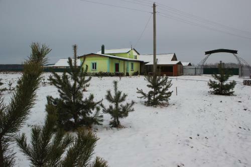 Hostal Agrousadba Shchedry Zayats