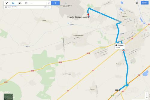 Hostal Agrousadba Shchedry Zayats