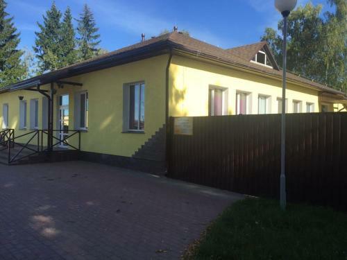 Albergue Bizon