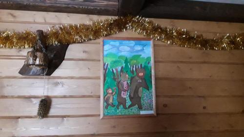 Hostal Usad'ba Nieplianka
