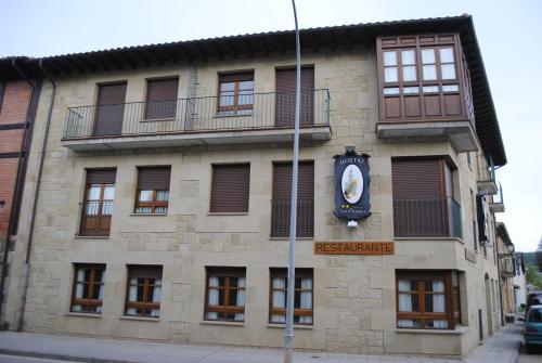 Hostal Hotel Rural La Corte de Los Pinares