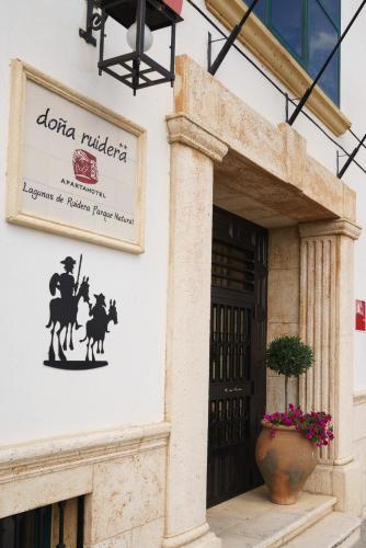 Apartahotel Do�a Ruidera