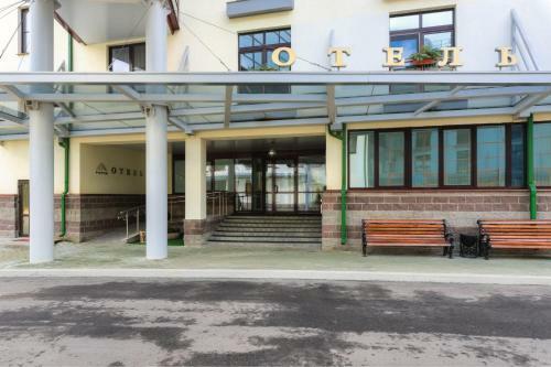 Hotel Forum