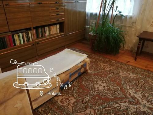 Bed & Breakfast Usadba Zapadnaya Dvina