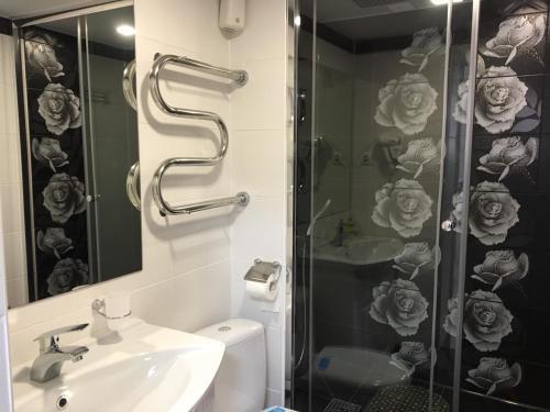 Hostal Guest House Hotel