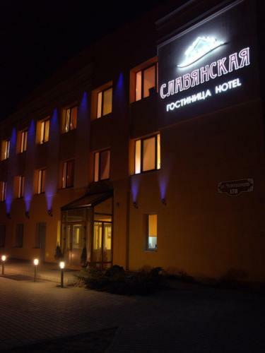 Hotel Slavyanskaya Traditsiya