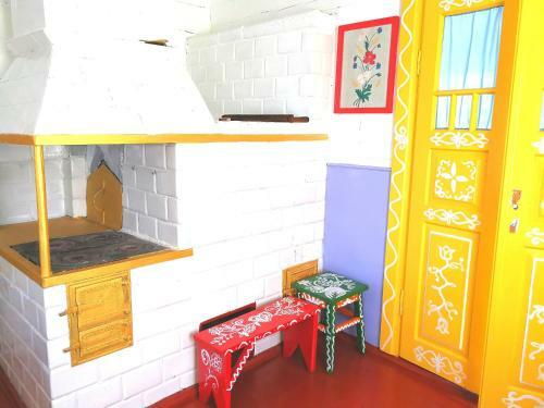 Folk House