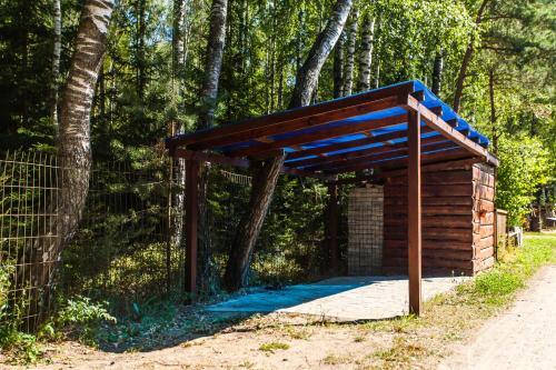 Agroturismo Hata Mihasya