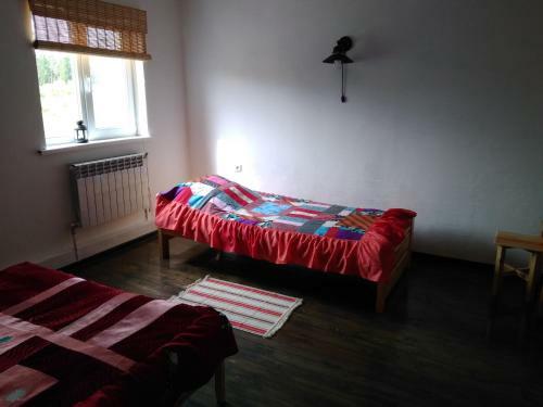 Hostal Agrousadba Mirnaya