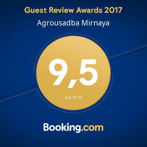 Hostal Agrousadba Mirnaya