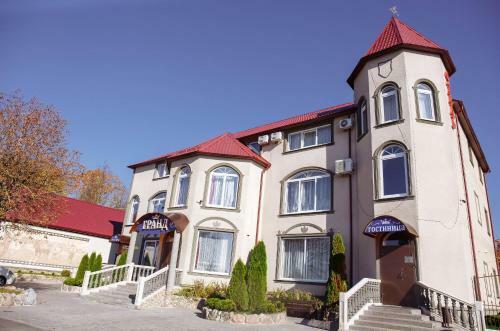 Posada Grand