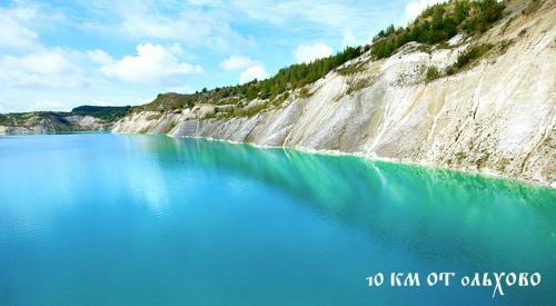 Agrousadba Olkhovo